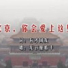 澳门6合总彩开奖2023年开奖结果